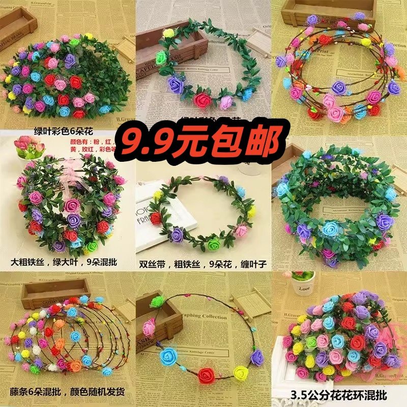 地推景点热卖民族风绿叶花环