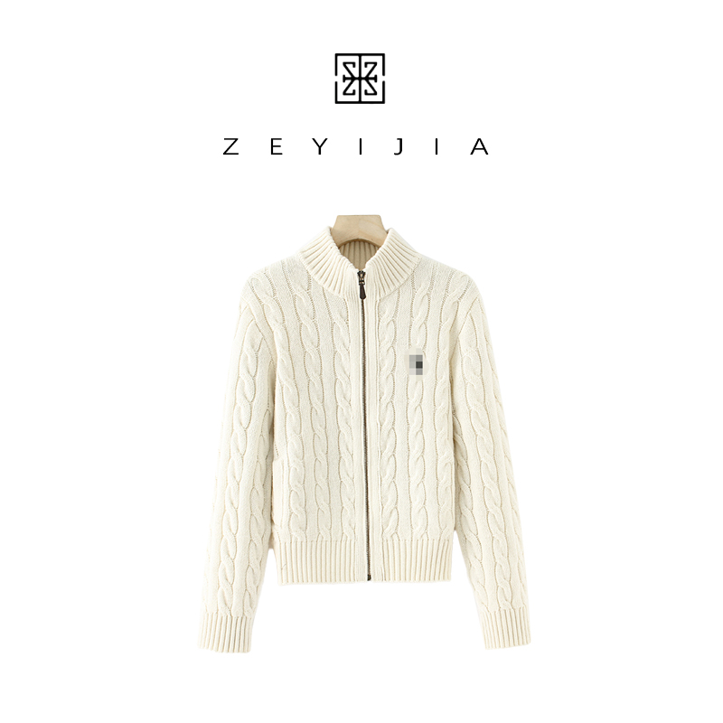 甜甜粉丝专享常规款开衫毛针织衫