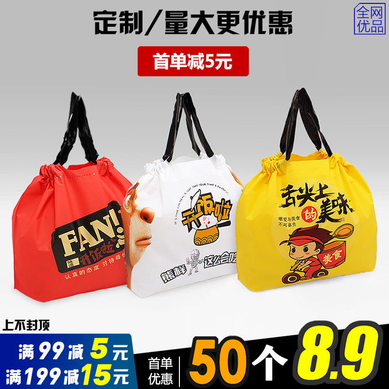 网友分享在meiguo.com的图片