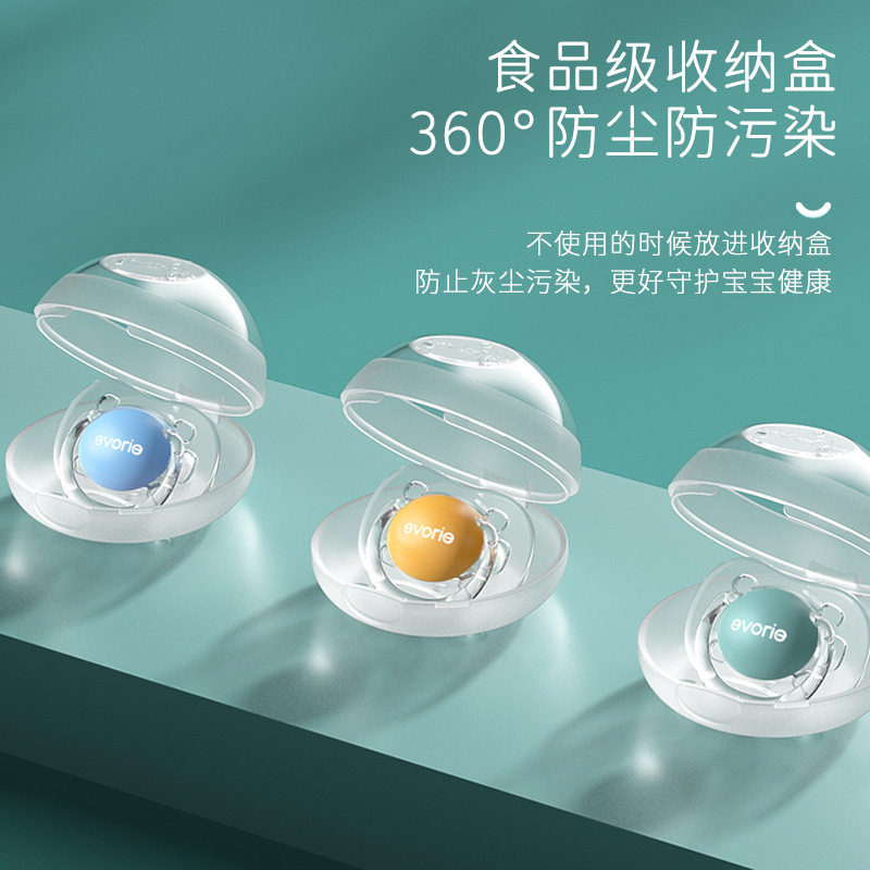 爱得利安抚奶嘴新生儿宝宝用0-6-18个月超软安睡型婴儿硅胶软辅嘴