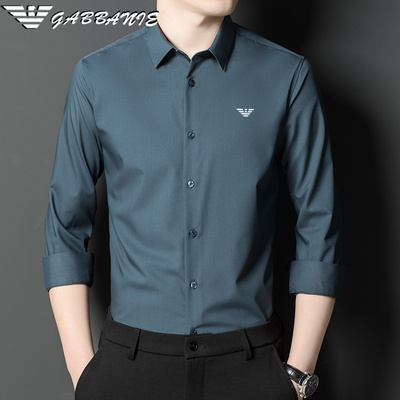 奇阿玛尼亚男士长袖梭织衬衫