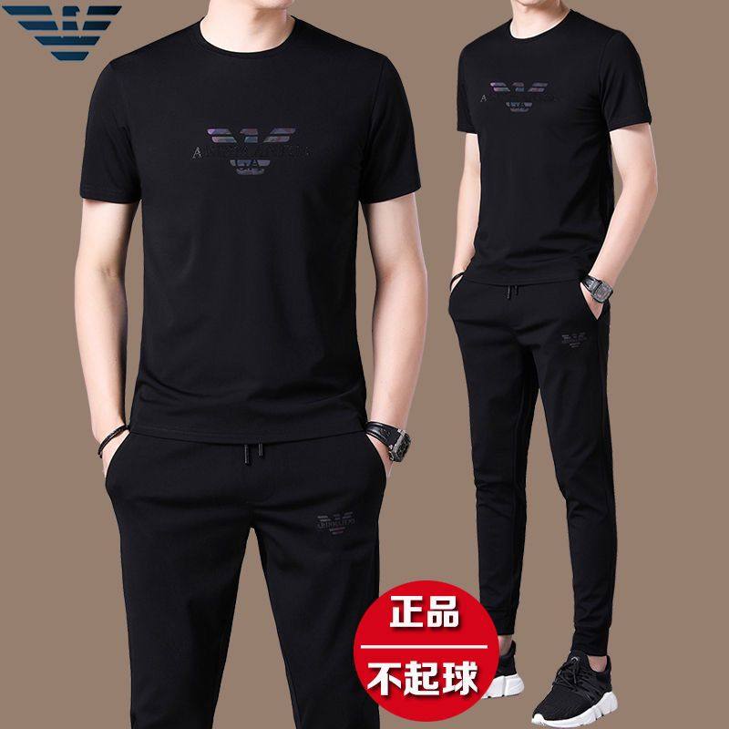 正品意大利夏季男短袖T恤休闲运动跑步套装时尚冰丝男长裤两件套
