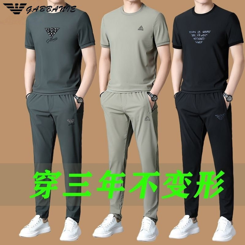 正品意大利男士运动套装休闲速干短袖T恤夏季男装潮流冰丝两件套