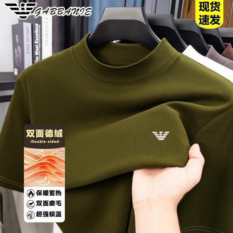 正品意大利2026秋冬新款德绒半高领短袖卫衣男纯色半袖T恤打底衫