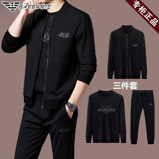 正品意大利男士高端名牌运动套装冬季休闲夹克卫衣加绒加厚三件套