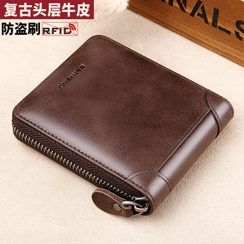 2025新款钱包男短款真皮大容量驾驶证卡包男士多功能牛皮潮牌皮夹,箱包皮具/热销女包/男包,钱包,淘宝优惠券,粉丝福利购,淘宝优惠卷