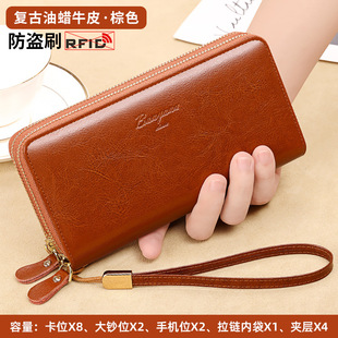 2025新款时尚钱包女长款真皮双拉链大容量手拿包爆款钱夹女式卡包