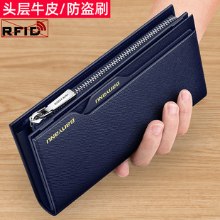 高档头层牛皮钱包男真皮长款2025大容量多卡位高端驾驶证卡包一体