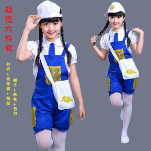 新款儿童演出服装小荷风采背带裤合唱套装男女童幼儿园舞蹈表演服