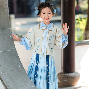汉服女童明制儿童新款古风超仙马面裙古装小女孩春秋长袖唐装国学