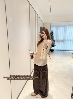 EASE 可可燕麦奶 蚕丝羊毛混纺舒适条纹裤