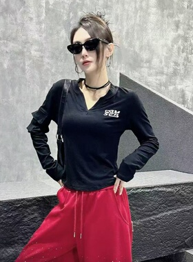 广场舞时尚上衣高克重莫代尔长袖休闲V领百搭跳舞衣运动健身女CXD