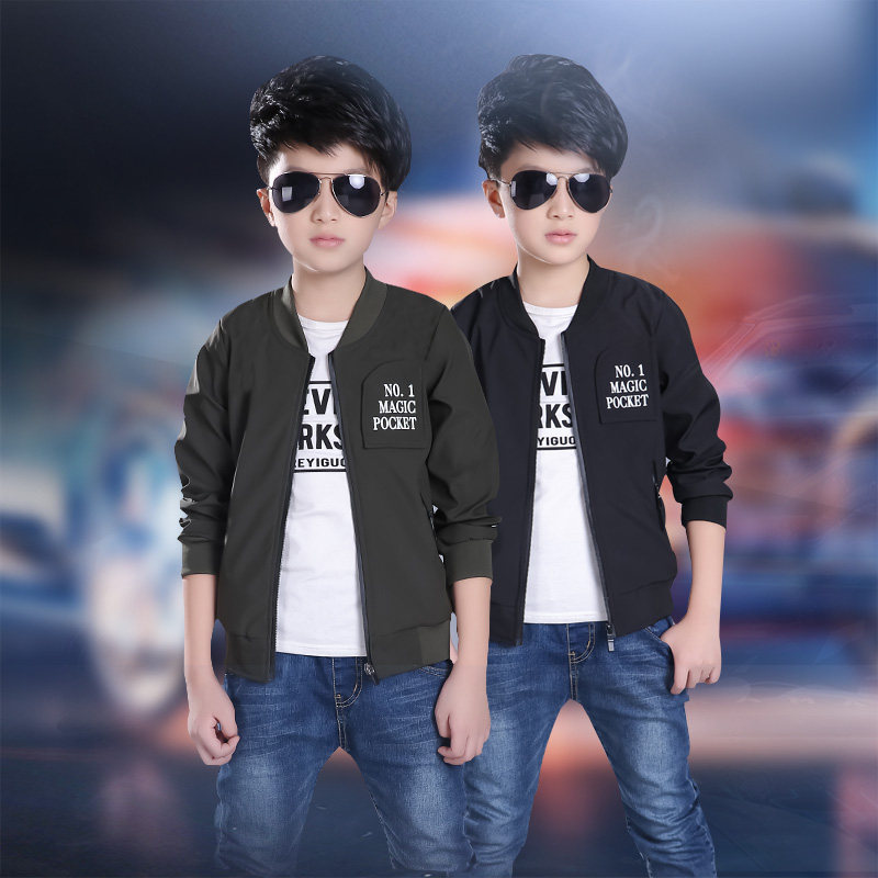 Veste pour garcon - Ref 2159376 Image 5