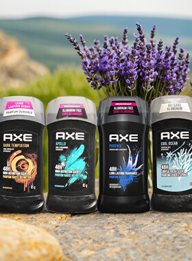 凌仕AXE深度诱惑止汗膏deodorant antiperspirant darkTemptation