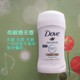 Deodorant Stick sensitive 多芬无香止汗膏Dove fragrance free