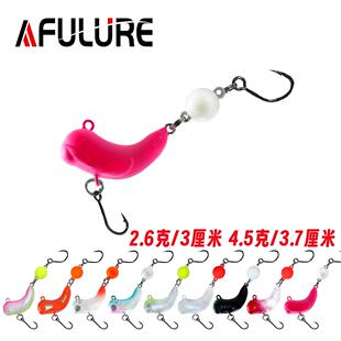 日系微物饵多节鱼迷你路亚饵全泳层沉水马口饵鳟鱼VIB饵罗非假饵