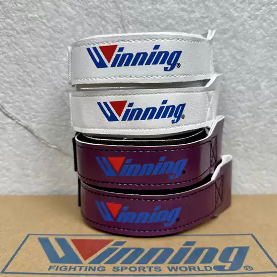 Winning Brand Same Style Self-Tie Boxing Gloves Wrist Strap Converts to Velcro, Single-Person Use, Can Tie the Gloves