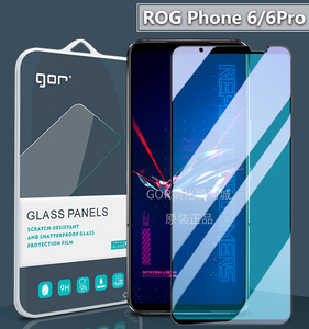 华硕ROG6钢化膜8天玑至尊版9精英版败家之眼高清rog6Pro手机膜9pro电竞游戏7防指纹6D Ultimate全屏5s保护贴