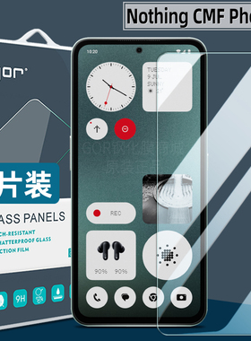 适用Nothing CMF phone 1钢化膜Phone 2a手机膜cmf 2Pro高清3a防指纹3a Pro防爆1屏幕膜two2保护膜a贴膜