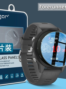 适用佳明Forerunner255钢化膜255SMusic手表膜955防指纹165防爆膜935智能945运动158贴膜55高清保护膜音乐版