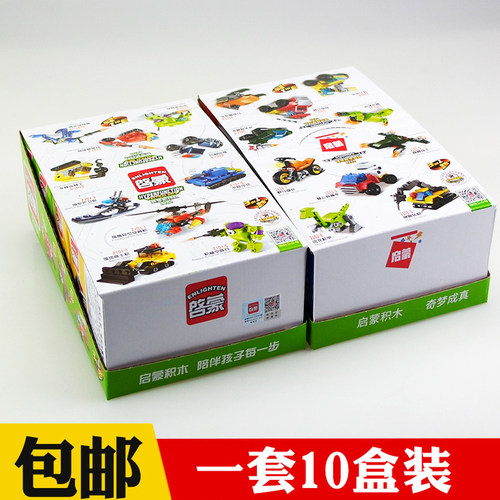 儿童积木拼装玩具兼容男女孩