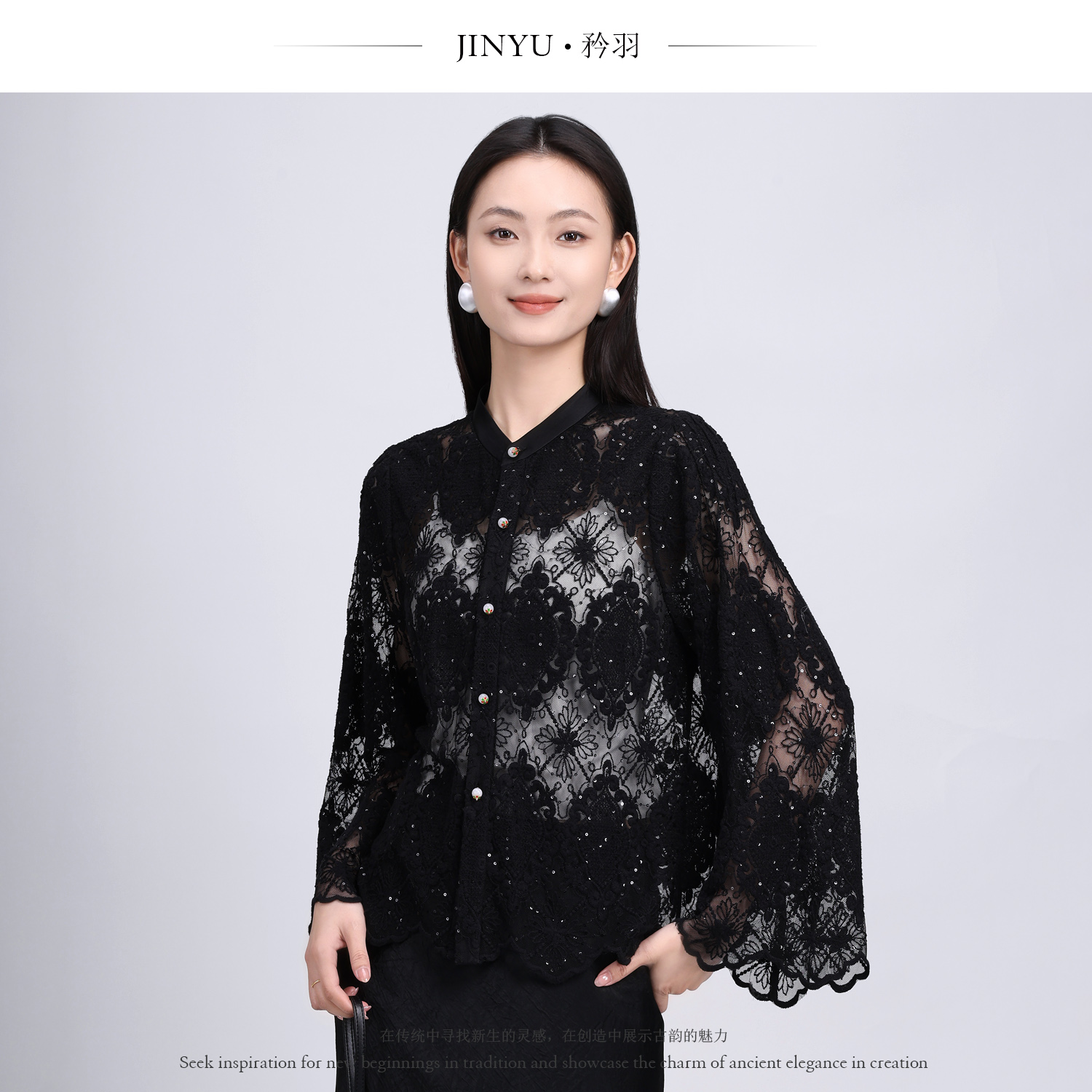 优雅风镂空蕾丝女氛围感上衣女