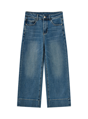 JINYU矜羽【叙蓝】爆款翻边阔腿裤 高腰垂感显瘦九分裤