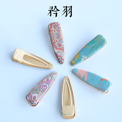 JINYU矜羽 宋锦发夹侧边夹手工DIY颜色随机发出~