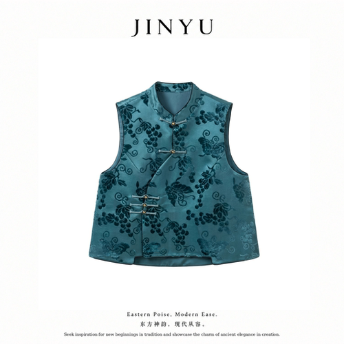 JINYU矜羽【烟青】湖蓝色漳缎马甲上衣女唐装