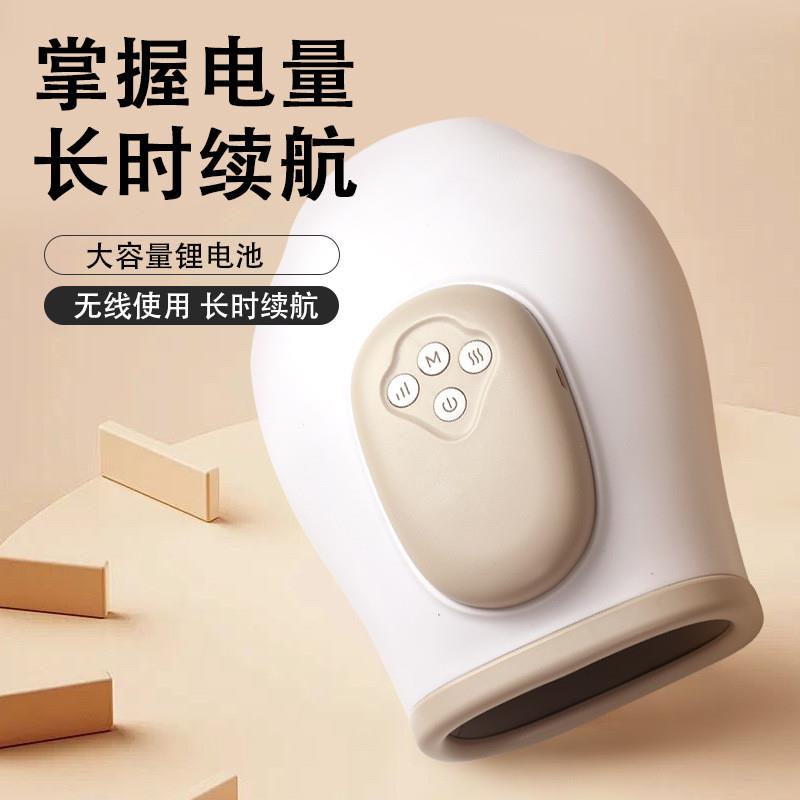 德国新款多功能手部按摩仪充电款家用气囊手指气压加热理疗仪机器