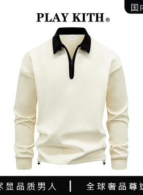 【国内现货】PLAY KITH 时尚潮牌长袖卫衣韩版翻领套头打底衫卫衣