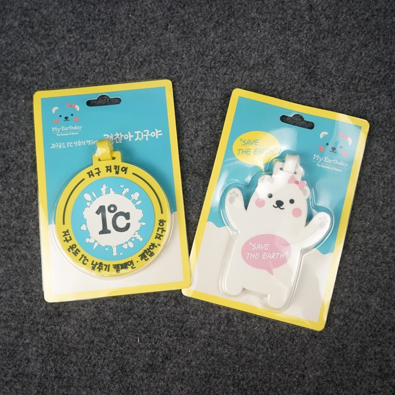 EA4韩版卡通熊行李标签卡牌防丢失卡通糖果标签包包挂件