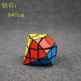 Alien Cube Series два и трехуровневые цилиндрические НЛО блюдца Древние высокие высокие затруднительные демоны образовательные игрушки