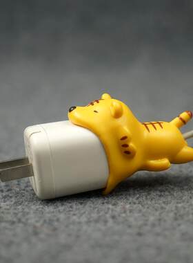 可爱小动物数据线保护套充电器
