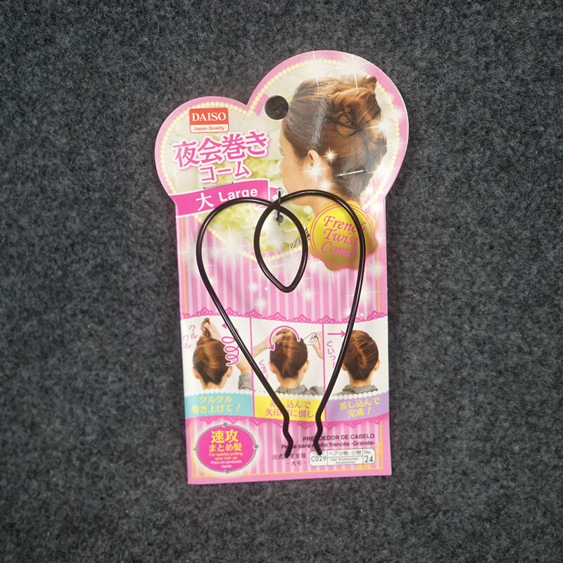 日单大创w型盘发发簪快速盘发神器