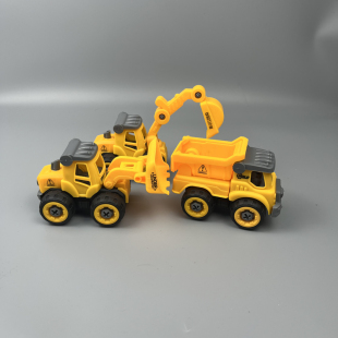 车 可拆卸男孩益智动手拼装 拆装 工程车玩具儿童拧螺丝钉组装