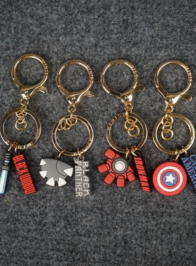 EA2金色合金钥匙扣卡通包包挂件挂饰卡通钥匙扣