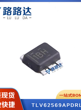 TLV62569APDRLR 封装 SOT-563 稳压器 芯片 提供BOM配单 全新现货