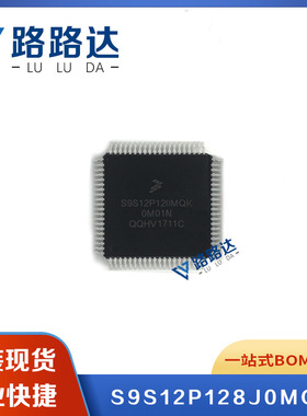 TPS2557DRB DFN-8电源芯片贴片电子元器件 提供BOM配单 全 新现