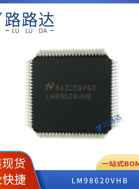 LM98620VHB 线性 - 视频处理 80-TQFP 封装 提供BOM配单 全新现货