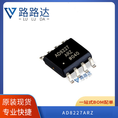 TLF35584QKVS2 LQFP64 电子元器件 集成电路提供BOM配单 全新现货