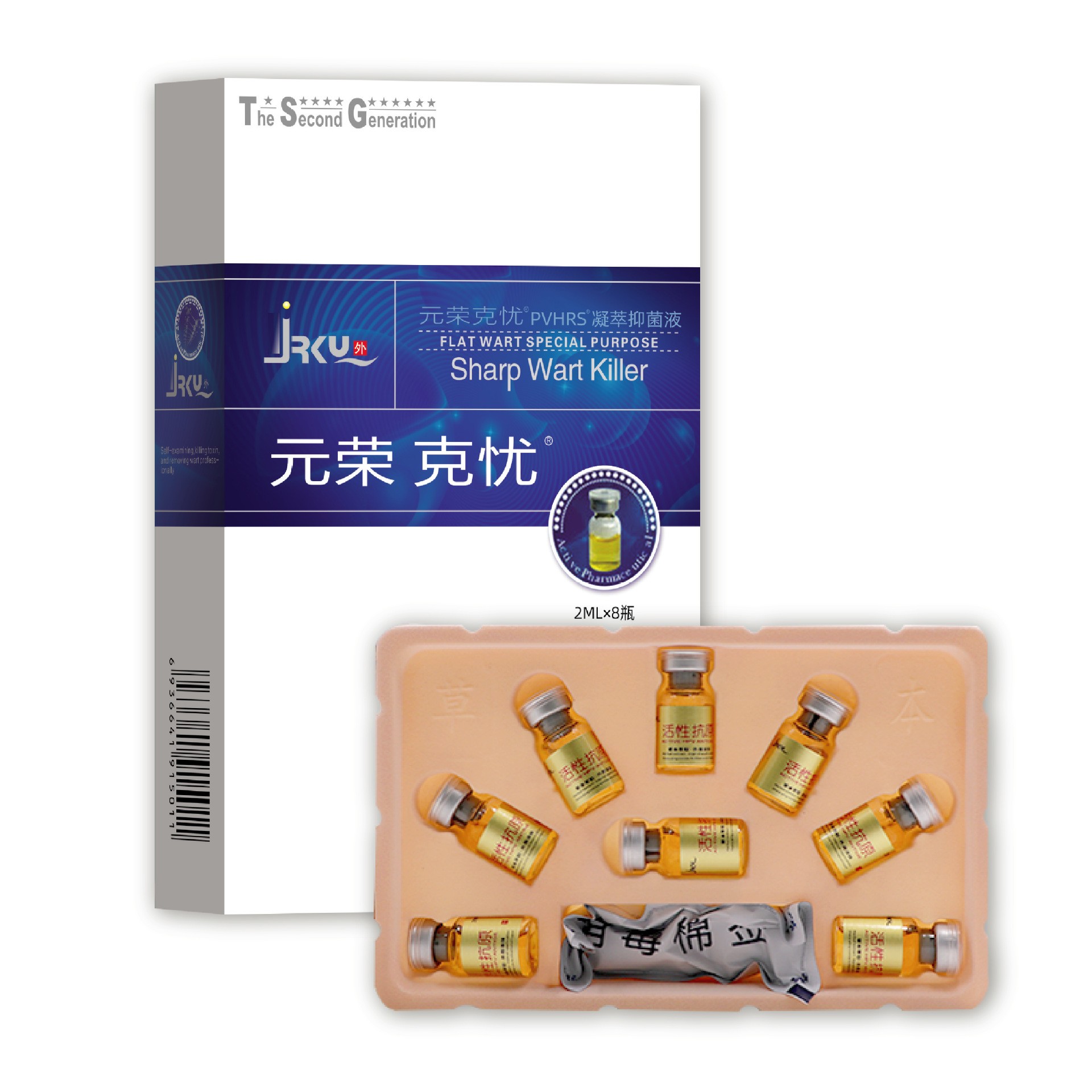 元荣克忧涂抹型私处抑菌洗液