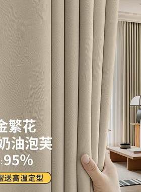 新中式水墨山水画国风纱帘隔断