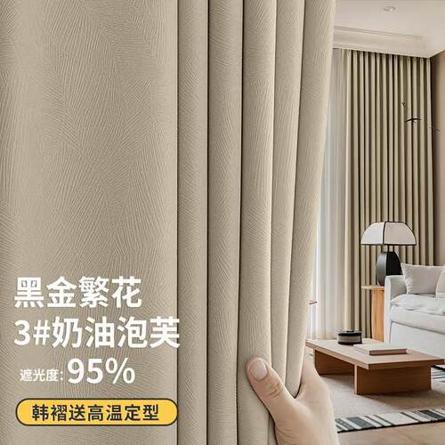 新中式水墨山水画国风纱帘隔断