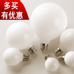 大螺口e27螺旋led螺口e14中性光白光三色圆球形龙珠泡化妆镜灯泡