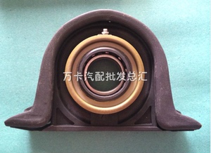 。一汽解放配件 解放赛龙 青岛赛龙2传动轴过桥总成 传动轴支架总