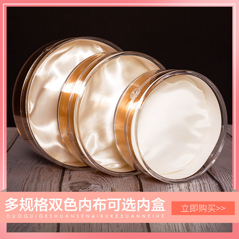 高档亚克力圆盒锁扣加厚塑料盒燕窝虫草西洋参枫斗通用包装盒批发