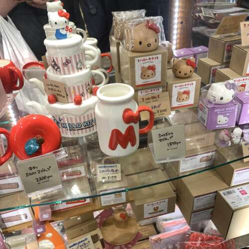 颜值英国DUNOON丹浓复古马克杯大容量马克杯植物世界粗陶图案杯子