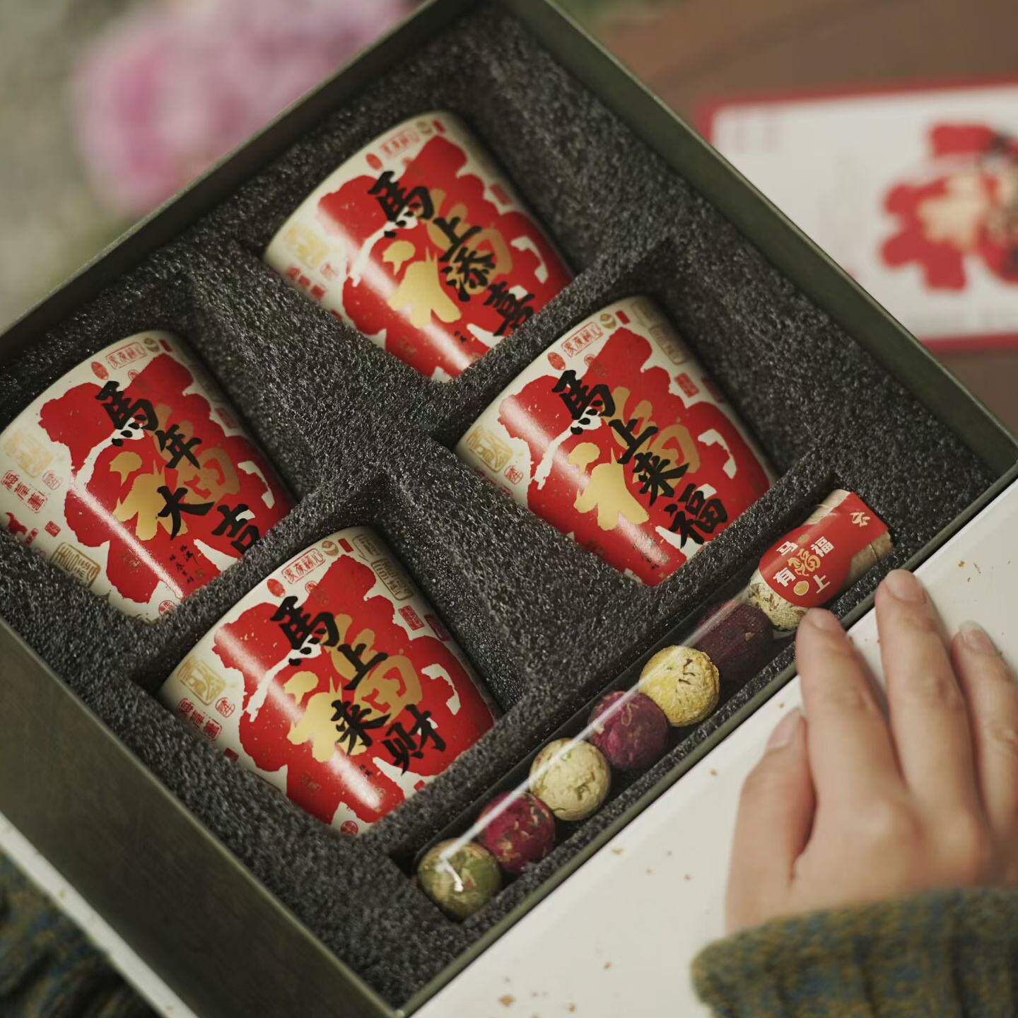 订婚新婚礼物送闺蜜新人结婚女生咖啡杯套装高级感乔迁礼品伴手礼