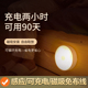 小夜灯宿舍床上用卧室睡眠灯充电儿童床头灯台灯拍拍灯喂奶起夜灯